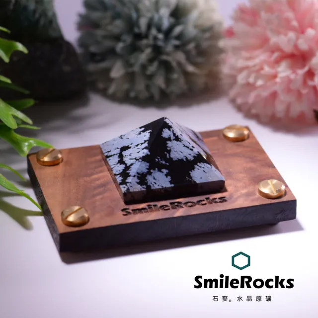 【SmileRocks 石麥】石麥水晶原礦  雪花黑曜石金字塔 No.080730560(SmilePad 6X9底板)