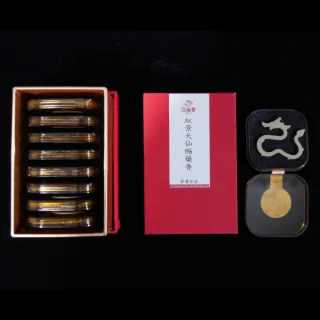 【沉瑜香】引龍氣紅景天香印