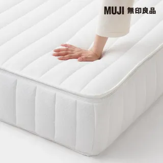 【MUJI 無印良品】高密度獨立筒翻身型床墊/Q 約寬162*深196*高21cm(大型家具配送)