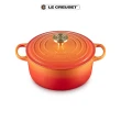 【Le Creuset】典藏琺瑯鑄鐵鍋圓鍋 24 cm(流金火焰橘-百年限定淡金頭-內鍋白)