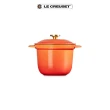 【Le Creuset】萬用窈窕鑄鐵鍋 18(流金火焰橘-百年限定淡金頭-內鍋黑)