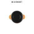 【Le Creuset】萬用窈窕鑄鐵鍋 18(流金火焰橘-百年限定淡金頭-內鍋黑)