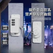 【即刻上鎖】新升級免打孔窗戶密碼安全鎖(防護鎖 兒童 櫃子 冰箱 限位器 門窗 寶寶防開門 數字鎖 防盜)