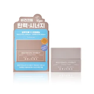 【ORJENA 雅潔娜】緊緻能量面霜(50ml/瓶)