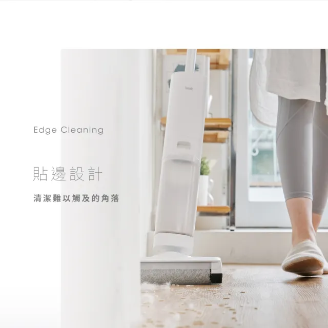 【Lisscode】Ottoro 小白豚 極淨乾溼洗地機(大吸力+大水箱不必重覆倒水 / 吸塵+清潔+拖地 募資千萬)