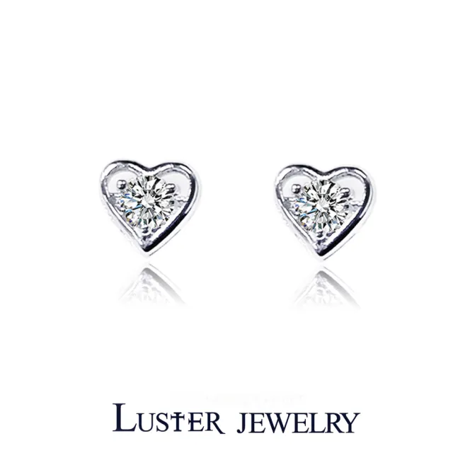 【Luster】年貨節!愛心 30分D/VS 培育鑽 純銀 鑽石耳環(培育鑽石x2總重0.60克拉)