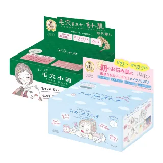 【KOSE COSMEPORT】光映透 速攻集中1分鐘妝前/毛穴小町3分鐘 面膜(30枚入)