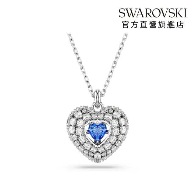 【SWAROVSKI 施華洛世奇】Idyllia 鏈墜 心形 藍色 鍍白金色(情人節禮物)