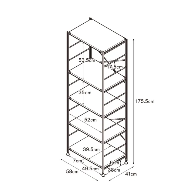 【MUJI 無印良品】SUS鋼製層架組/亮面淺灰/大(大型家具配送)