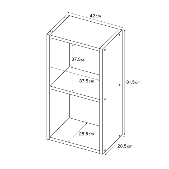 【MUJI 無印良品】自由組合層架/橡木/2層/基本組/(大型家具配送)