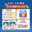【Hills 希爾思】官方直營 泌尿道毛球控制 成貓 雞肉 7.03公斤(貓飼料 貓糧 化毛)