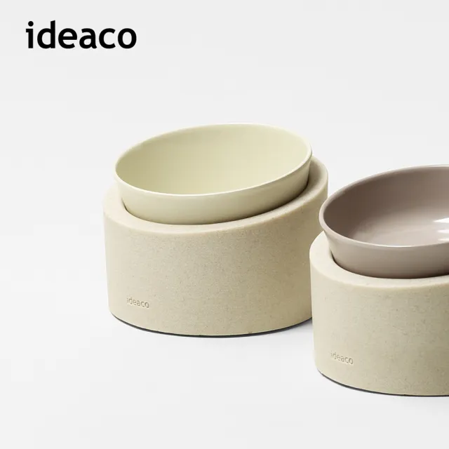 【IDEACO】日本ideaco 寵物餵食護頸斜口碗架套組-低款-多款可選(寵物碗/狗碗/貓碗)