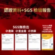【攝利素】液體膠囊四盒組 30粒/盒