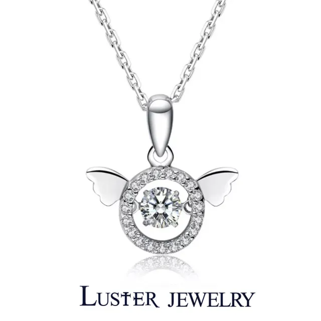 【Luster】年貨節!舞動天使 50分 D/VS   培育鑽 鑽石項鍊(禮物傳遞摯愛閃耀永恆)