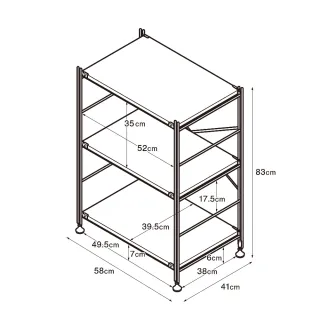 【MUJI 無印良品】SUS橡木層架組/小/(大型家具配送)