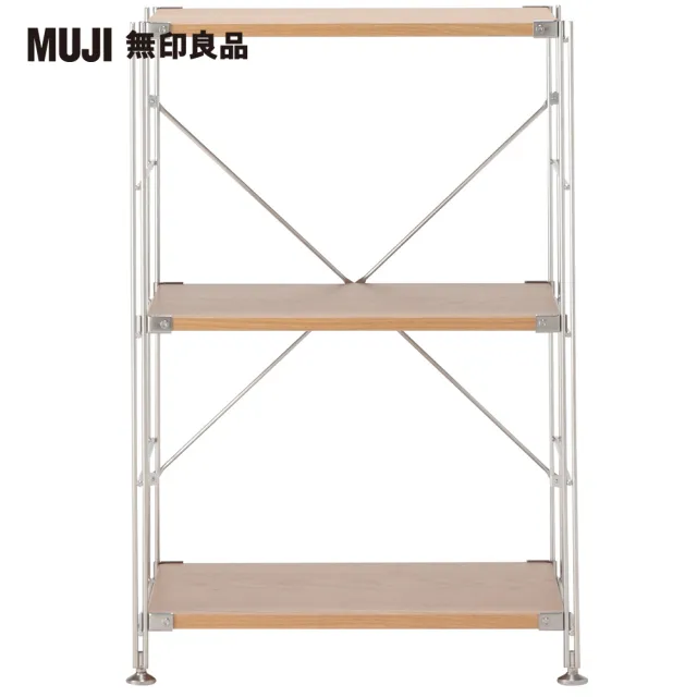 【MUJI 無印良品】SUS橡木層架組/小/(大型家具配送)