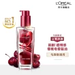 【LOREAL Paris 巴黎萊雅】金緻護髮精油3入組 100ml(金色/棕色/柏木櫻桃/玫瑰/草本/護髮精華 任選)