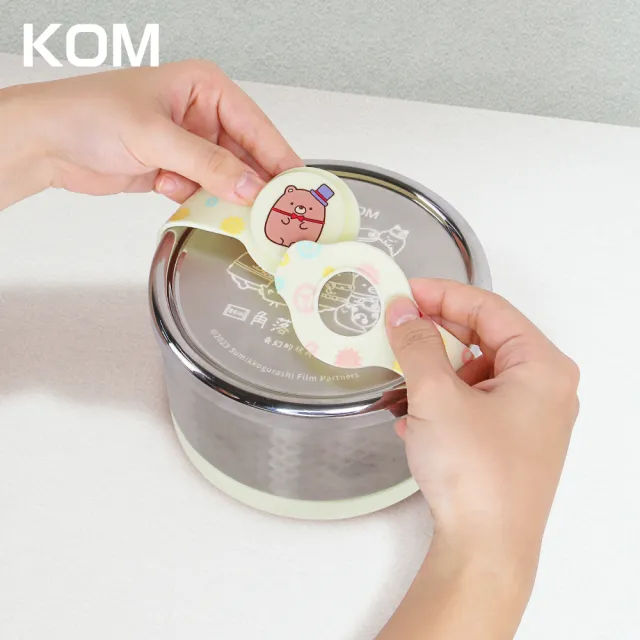 【KOM】角落小夥伴｜ECO易扣隔熱不鏽鋼便當盒14cm(飯碗/湯碗/菜盤/湯匙/隔熱套)