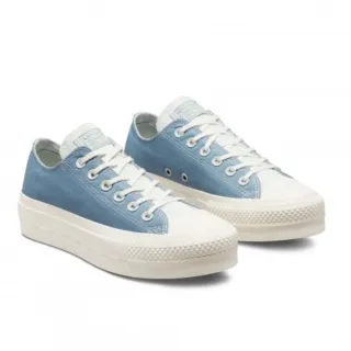 【CONVERSE】CTAS LIFT OX(572710C)