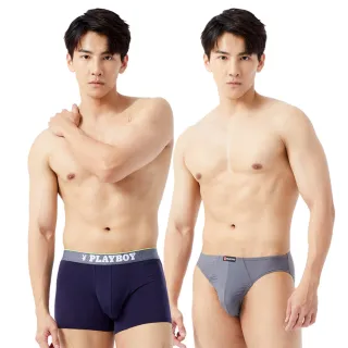【PLAYBOY】4件組親膚錦絲零著感彈性平口/三角褲(吸濕排汗-男內褲)