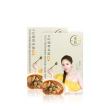 【愛雅辣呦】汕頭鮮味鍋1000g/盒x2(素食鍋底 常溫)