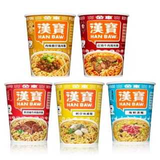 【金車/伯朗】漢寶速食杯麵-12杯/箱(蚵仔味細麵/黑胡椒牛肉風味/海鮮湯麵/紅燒牛肉風味/肉燥但仔風味)
