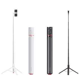 【Nil】TT01 藍牙磁吸遙控自拍桿 自動彈開丟丟桿 便攜旅遊三腳架 直播手機支架 1.77M(跳跳桿 自拍棒)