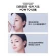 【MIRAE 未來美】專業院線PDRN外泌體新生面膜(買2送2共4盒)