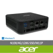 【Acer 宏碁】Office2024組★RB102 四核迷你電腦(RB102/N100/4G/128G SSD/W11P)