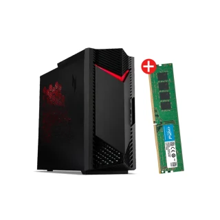 【Acer 宏碁】+16G記憶體組★i7 十二核RTX4060電競電腦(N50-650/i7-12700F/16G/1TB SSD/RTX4060/W11)