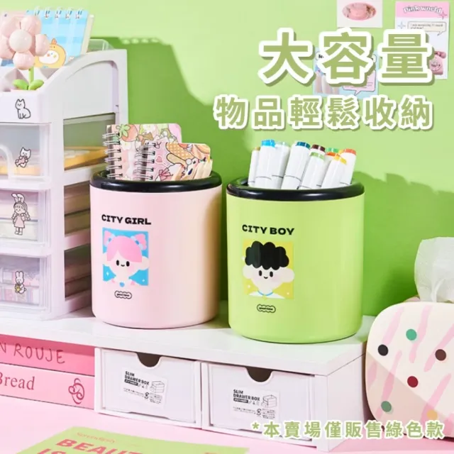 男孩款桌面加厚垃圾桶(廚餘桶 桌上 收納置物 廚房 辦公室 刷具桶 學生 清潔)