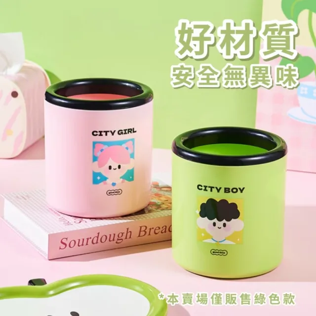 男孩款桌面加厚垃圾桶(廚餘桶 桌上 收納置物 廚房 辦公室 刷具桶 學生 清潔)