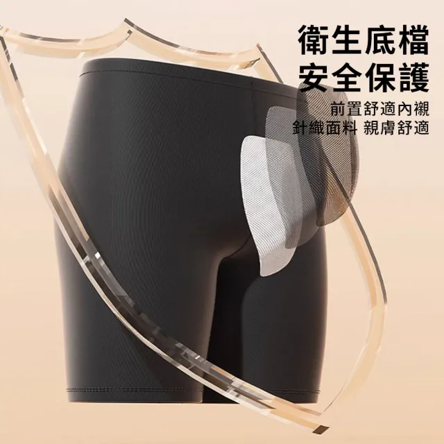 【Sumfun】雙層寬鬆兩用沙灘游泳褲 男士泳褲 溫泉泳褲 四角泳褲 沙灘褲 平角泳褲 速乾運動短褲(水陸兩穿)