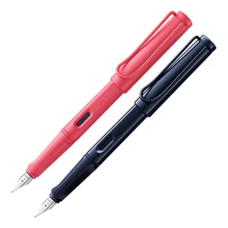 【LAMY】限量2025 Sunset日不落紅&Dark Dusk暮藍 鋼筆(B0/A9)