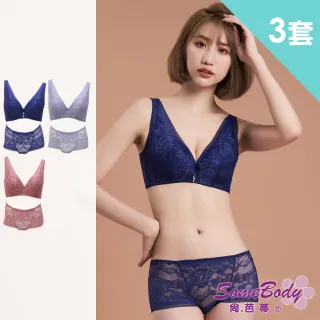 【尚芭蒂】現貨出清 3套組 無鋼圈內衣B-E/集中提托蕾絲成套內衣組/包覆防副乳/大罩杯/B.C.D.E罩