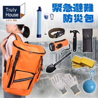 【Truly House】緊急避難防災包 超值九合一 地震防災包 背包 保暖毯 不斷電手電筒 警報收音機 求生濾水器