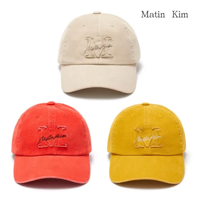 【MATIN KIM】官方旗艦 M字布標棒球帽(多款任選)