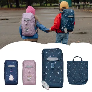 【Beckmann】Classic Mini幼兒護脊背包12L(幼兒後背包/買一送一贈收納袋)