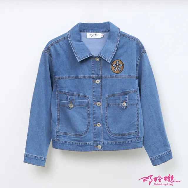 【巧玲瓏】梅花刺繡短版牛仔外套 2347917