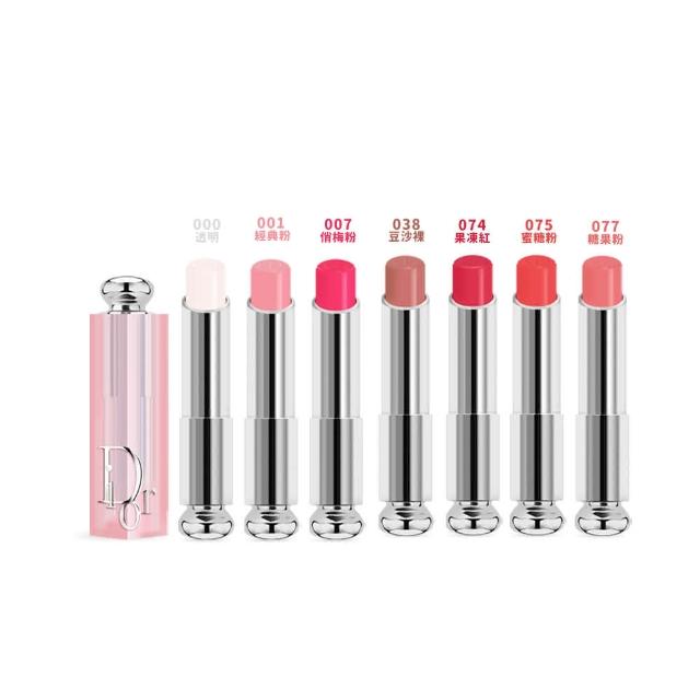 【Dior 迪奧】癮誘粉漾潤唇膏 3.2g (多色可選) 2025全新升級