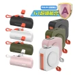 【Philips 飛利浦】1+1超值組-4色可選-DLP4347 10000mAh多合一螢幕顯示行動電源(Lightning_具Wh標示)