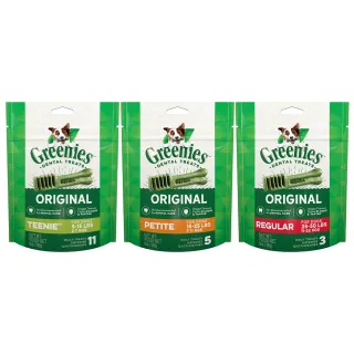 【Greenies 健綠】狗潔牙骨 原味 3oz(寵物/潔牙骨/狗食)