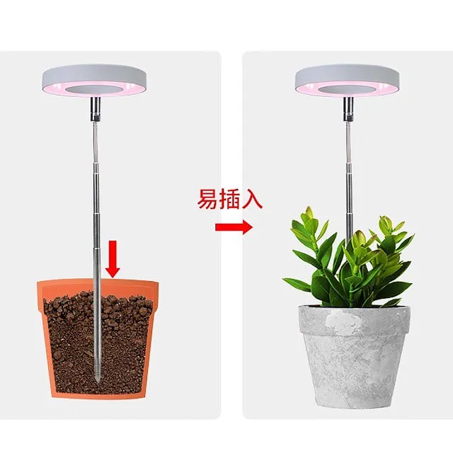 【沐森 Green Life】雙頭款/自然光 白色系天使環LED植物燈(全光譜生長燈)