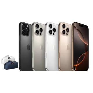【Apple】iPhone 16 Pro(128G/6.3吋)(20W直插口袋行電組)