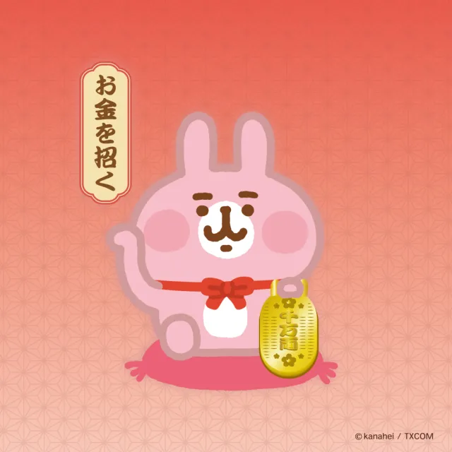 【YENDAR 研達】卡娜赫拉的小動物招財公仔(P助/粉紅兔兔)