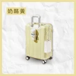 【路比達】20吋奶油款雙USB+密碼鎖行李箱(登機箱、拉桿箱、大容量行李箱)