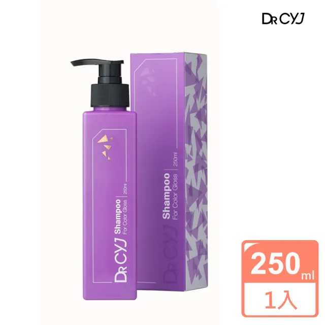 【DRCYJ】恆燦護色洗髮精250mlx1入組