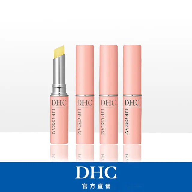 【DHC】純欖護唇膏(1.5g*4入)