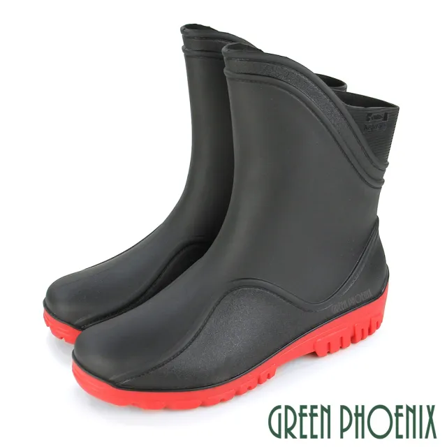 【GREEN PHOENIX 波兒德】男鞋 雨鞋 雨靴 防水靴 防水鞋 水鞋 吸震減壓 中筒(黑紅、灰色、黑色)