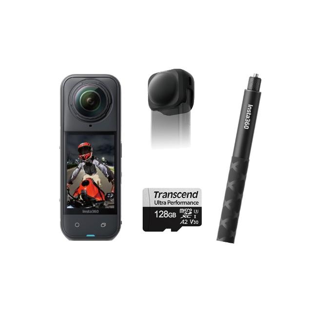 【Insta360】X5 360°口袋全景防抖相機 人氣套組